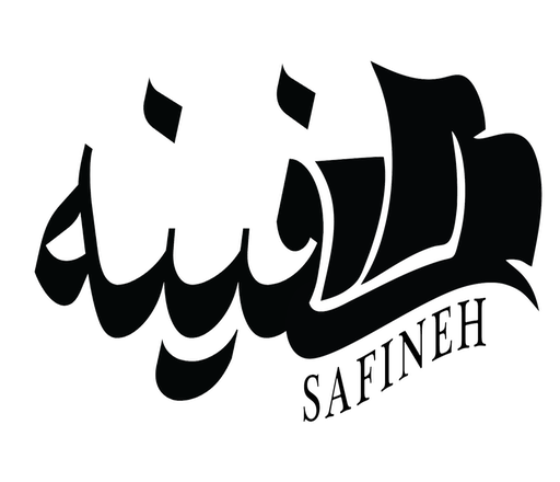 cropped-logo-safineh-eng-b.png